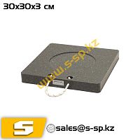 Подкладки квадратные Подкладка под опору FSB 30 (30x30x2 см)
