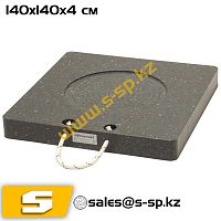 Подкладки квадратные Подкладка под опору FSB 140 (140x140x4 см)