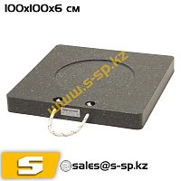 Подкладки квадратные Подкладка под опору FSB 100 (100x100x6 см)